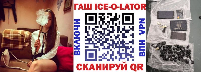 Названия наркотиков Феодосия АМФ Кокаин МЕФ Гашиш