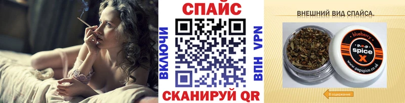БУТИРАТ 99%  Феодосия 