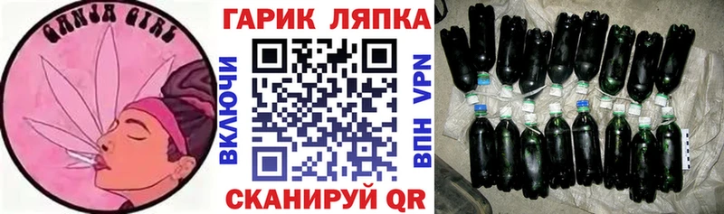 ГАШИШ Premium  наркотики  Феодосия 