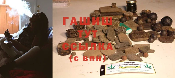 apvp Алзамай
