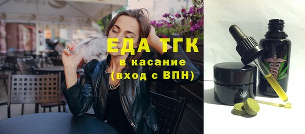 кокаин Алексеевка