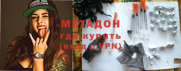 кокаин Алексеевка