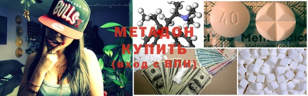 кокаин Алексеевка