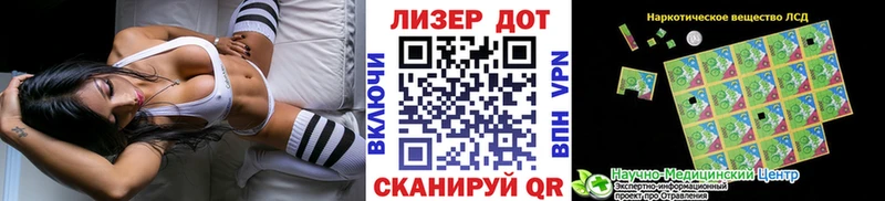 купить наркотики сайты  блэк спрут маркетплейс  Марки N-bome 1,8мг  Феодосия 